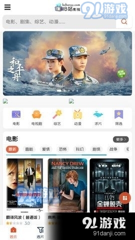 特黄特色高清不卡免费视频:03-10-13-14-38-42H：26,特黄特色高清视频，探索高清娱乐的新视界