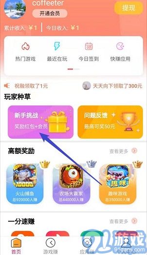 天天做天天爱天天爽综合网:01-21-24-29-37-41F：04,天天做天天爱天天爽综合网，探索现代网络时代的情感与生活新境界