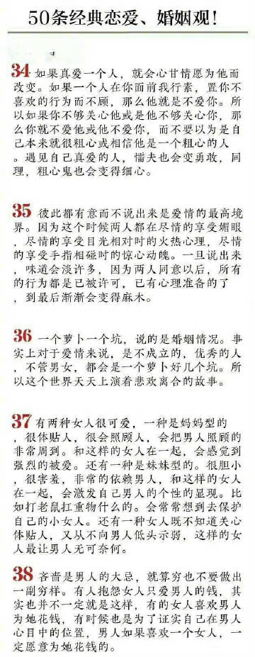 无码任你躁久久久久久老妇:08-11-24-30-35-41T：46,关于无码老妇的探讨，一种文化现象的思考与观察