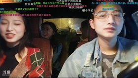 五月丁香六月综合缴情在线:11-22-23-25-34-36J：36,五月丁香与六月综合缴情在线，探索数字背后的情感与故事