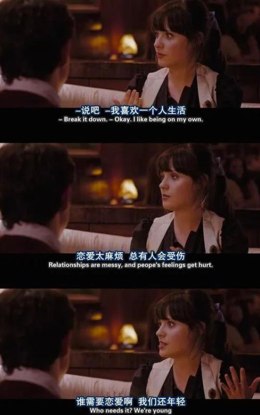 午夜理论电影在线观看亚洲:02-03-24-28-30-44D：02,午夜理论电影在线观看亚洲，探索电影艺术的独特魅力与深度内涵