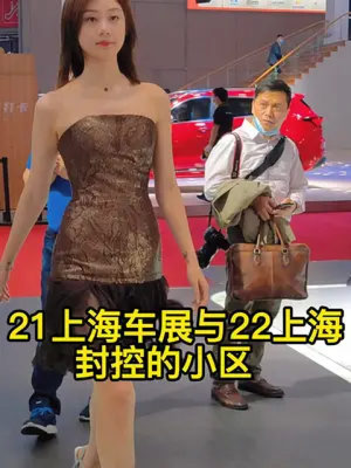 2025年4月14日 第3页