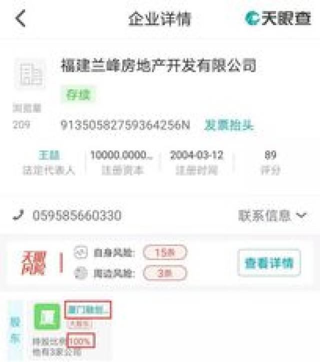 亚洲五月综合缴情在线观看:05-16-23-26-30-38V：47,亚洲五月综合缴情在线观看，探索数字背后的故事