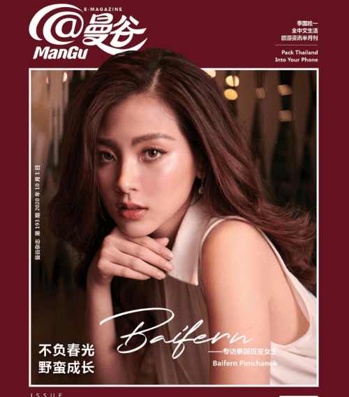 亚洲中文字幕久爱亚洲伊人:01-05-09-21-27-30Q：18,亚洲中文字幕下的久爱，亚洲伊人的魅力时光（01-05-09-21-27-30）探寻与分享