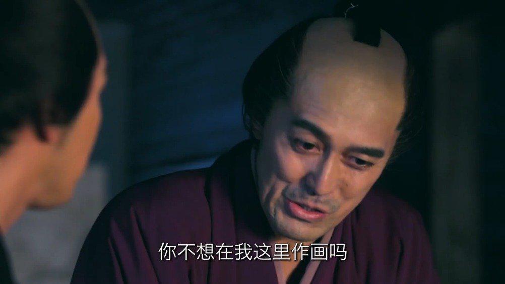 亚洲中文字幕日本在线观看:04-07-22-27-42-45L：05,探索亚洲中文字幕下的日本影视艺术，一场跨越时空的视听盛宴