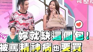 亚洲最大日夜无码中文字幕:07-12-20-28-34-37Y：41,亚洲最大日夜无码中文字幕的独特魅力，探索数字背后的故事