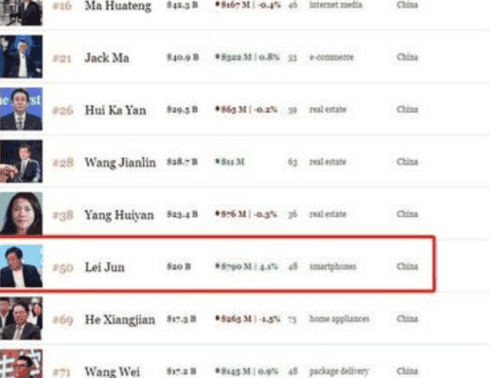 中文乱码字幕国产中文乱码:12-13-15-19-22-23M：29,中文乱码字幕与国产影视，探索、挑战与未来展望