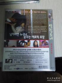 中文字幕韩国三级理论无码:24-29-30-32-33-34H：31,关于中文字幕韩国三级理论无码的探讨，深度解析24-34小时内的内容及其影响