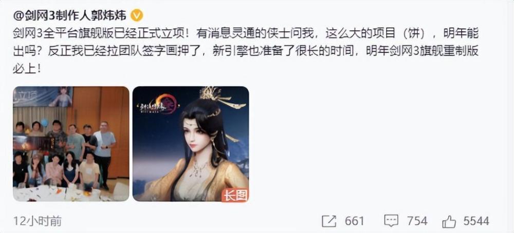 国产高潮流白浆喷水免费网站:01-06-12-26-27-38X：34,探索国产高潮流文化，白浆喷水的艺术