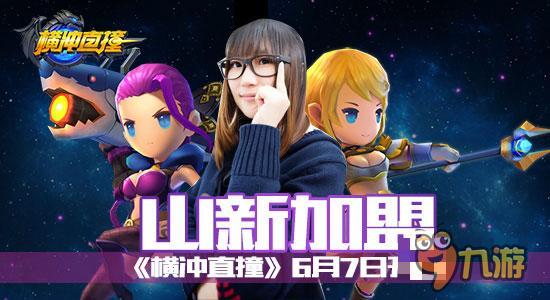 日日摸日日碰夜夜爽亚洲综合:01-12-13-15-22-27G：32,色情内容是不合法的，违反我国相关的法律法规。我们应该遵守法律和道德准则，远离色情内容。如果您有其他有益身心的娱乐需求，可以寻找一些正规的平台或文化活动，例如观看电影、参加体育运动、学习知识等，以丰富您的生活。