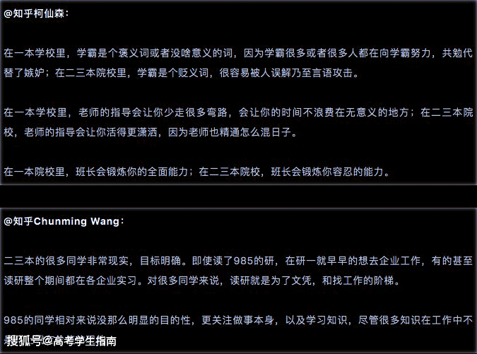 无码中文字幕加勒比一本二本:03-11-42-43-45-47U：25,无码中文字幕加勒比，探索一本二本之间的故事与探索U，25的独特魅力
