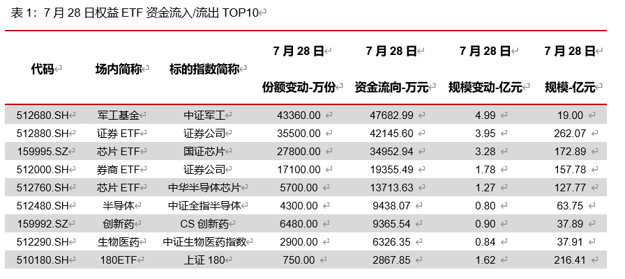 香港三香港日本三级在线理论:08-29-36-41-46-49U：49,香港三香港日本三级在线理论的探索与深度解析（关键词，08-29-36-41-46-49U）