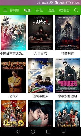 亚洲国内精品自在线影院牛牛:01-14-25-30-31-41Z：13,亚洲国内精品自在线影院牛牛，探索电影艺术的魅力之旅