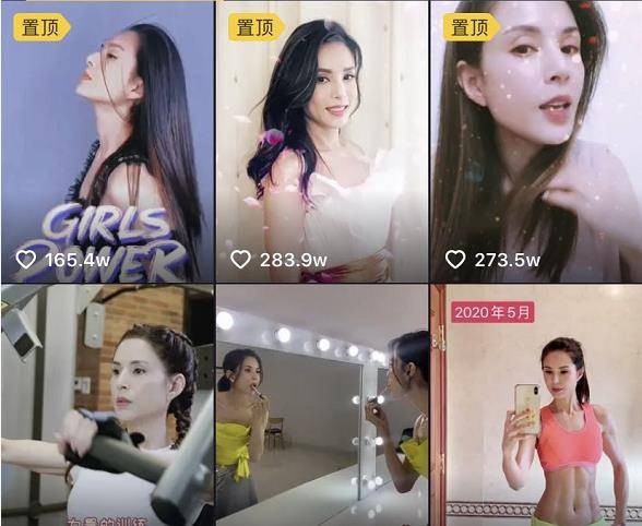 亚洲人成影院在线无码按摩店:06-08-13-24-26-27Y：14,探索亚洲在线影院，无码按摩店的多维体验（关键词解析）