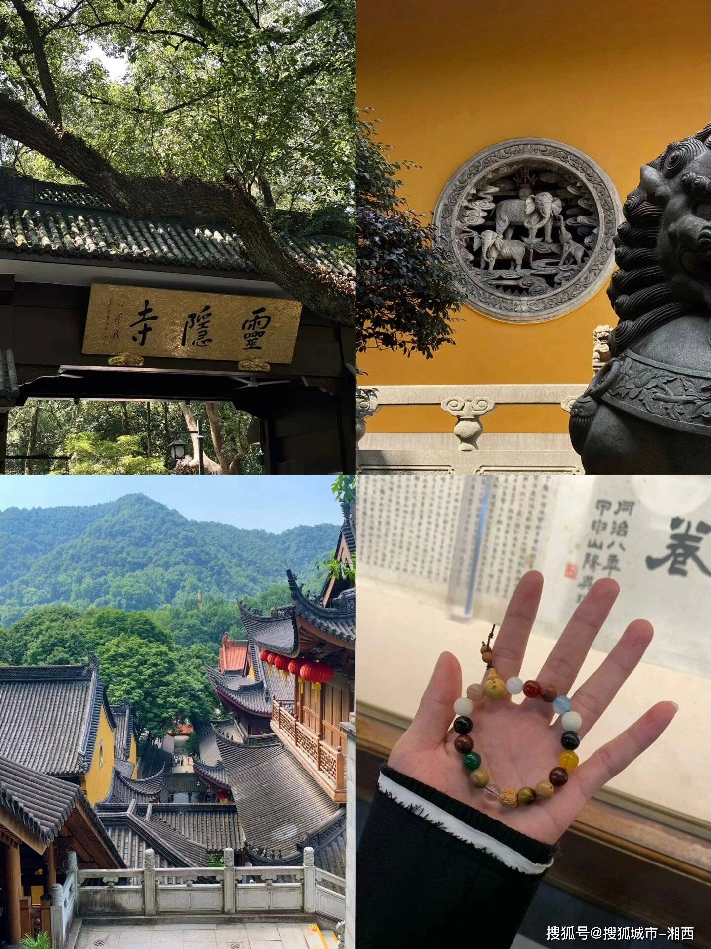 久久婷婷色综合一区二区:12-18-24-30-31-45B：41,久久婷婷色综合一区二区，探索数字背后的多彩世界