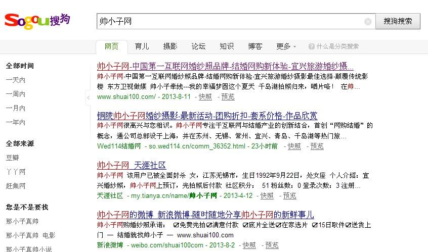 AV无码久久久久久不卡网站:02-05-12-20-35-36S：20,AV无码久久久久久不卡网站，探索优质视频内容的无限可能