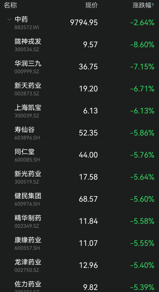 中文字幕乱码免费:01-13-27-33-39-49D：35,中文字幕乱码问题及解决方案，免费探索与应对策略（关键词，字幕乱码免费，01-13-27-33-39-49D，35）
