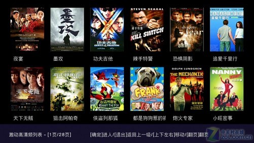 秋霞在线看片无码免费:02-04-09-15-41-48S：14,秋霞在线看片无码免费，探索优质影视资源的全新视界