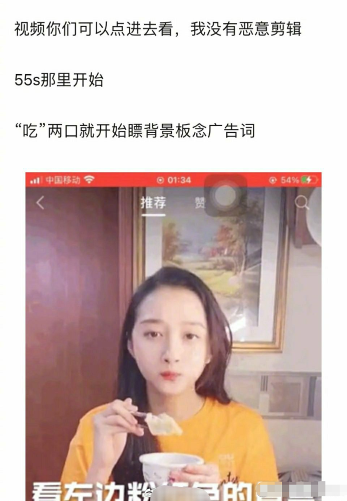 肉大捧一进一出免费视频:13-24-29-30-38-46Q：37,探索肉大捧一进一出免费视频，深度解析数字背后的故事