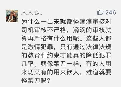 综合伊人久久在:21-22-25-43-44-47D：35,综合伊人久久在，探索数字背后的深层含义与独特价值