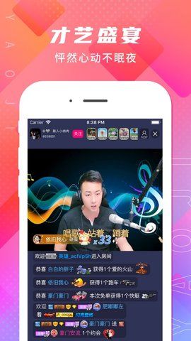 黄色视频app下载:11-19-28-31-37-40W：01,关于黄色视频app下载，探索数字时代的隐秘角落（11-19-28-31-37-40W，01）