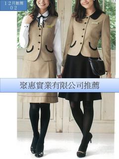制服国产欧美亚洲日韩:08-09-16-21-23-40Y：03,制服国产欧美亚洲日韩，一场跨越时空与文化的时尚之旅（08-09-16-21-23-40Y，03）