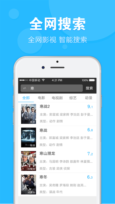 天天看片无码免费视频:02-07-26-29-40-45Y：24,天天看片无码免费视频的深度探索，一种文化现象的解读