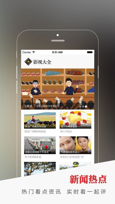 伊人大杳蕉在线影院视频:05-07-24-25-39-41H：29,伊人大杳蕉在线影院视频，探索一部独特的电影之旅