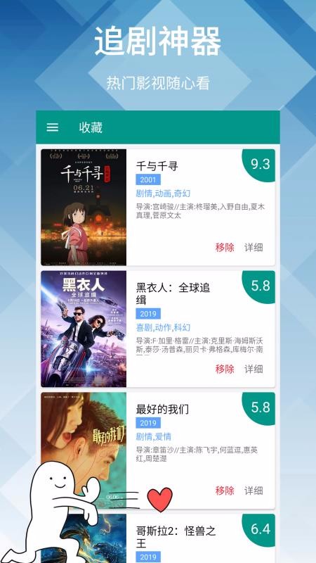 神马午夜福利不卡片在线:19-27-29-39-46-47M：15,关于神马午夜福利不卡片在线的探讨