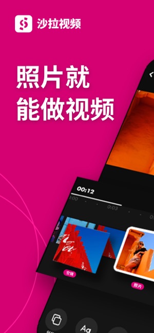 国产在线不卡视频免费视频:10-12-33-34-42-46V：21,关于国产在线不卡视频免费视频的一些探讨与体验分享