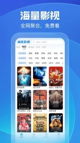 国内精品久久久影院蜜芽蜜芽:09-15-20-22-36-38G：18,国内精品久久久影院蜜芽蜜芽，探索影视娱乐的新纪元