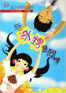 囯产精品久久久久久久久久妞妞:04-06-22-36-38-45U：46,国产精品的崛起，久久品质的妞妞故事