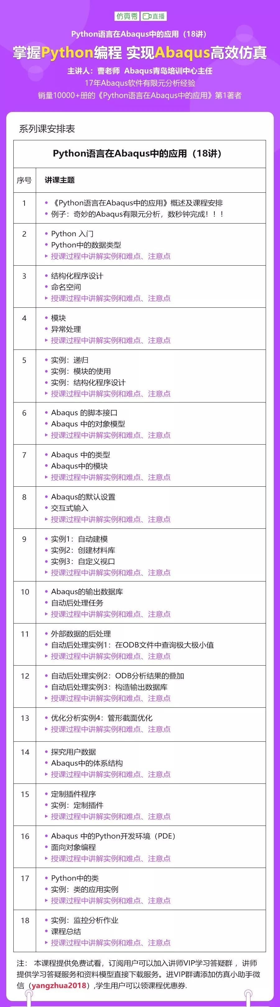 亚1州区2区3区4区产品乱码2021:01-18-28-43-45-47V：42,亚1州区产品乱码现象分析及对策建议（2021年观察报告）