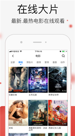 一卡二卡三卡四卡无卡免费播放在线观看:05-21-24-25-27-31U：30,一卡二卡三卡四卡无卡免费播放在线观看，探索数字时代的影视娱乐新纪元