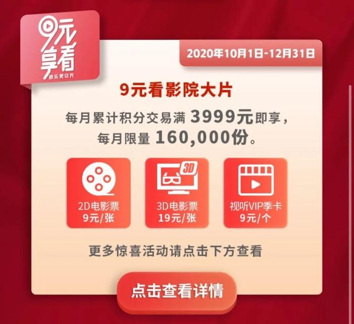 热99RE久久精品这里都是精品免费:05-18-21-24-25-45W：31,热99RE久久精品，探索免费精品世界的门户（05-18-21-24-25-45W）