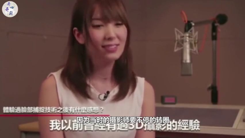 亚洲av无码一区二区三区波多野结衣:02-03-06-08-20-23D：09,探索亚洲成人娱乐产业，从一区到三区，波多野结衣的独特魅力与数字背后的故事