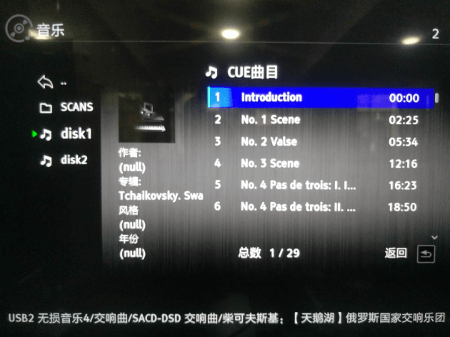 4080YY理论片在线播放日本高清:03-06-09-14-44-49L：35,探索4080YY理论片在线播放，日本高清电影的新时代之旅