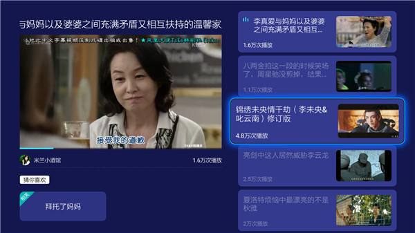无码免费视频AAAAAAAA片红杏:10-21-28-36-40-46W：15,探索无码免费视频，红杏的诱惑与数字背后的故事
