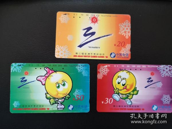 亚洲一卡2卡3卡4卡国色天香APP:17-26-28-36-37-48F：48,亚洲一卡系列，探索国色天香APP的独特魅力