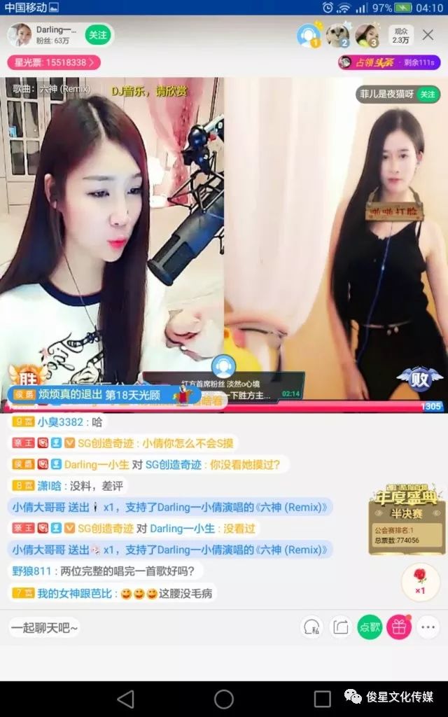 国产午精品午夜福利757视频播放:02-13-15-17-44-47N：48,探索国产午间精品，品味独特午夜福利——深度解析757视频播放的魅力