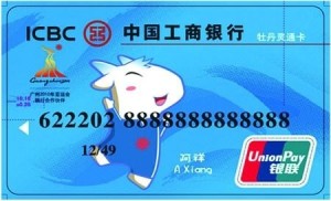 亚洲不卡一卡2卡三卡4卡5卡老狼:06-08-26-36-38-49T：26,亚洲影视产业的多元魅力与老狼的独特印记，从卡一卡至卡五的深度解析