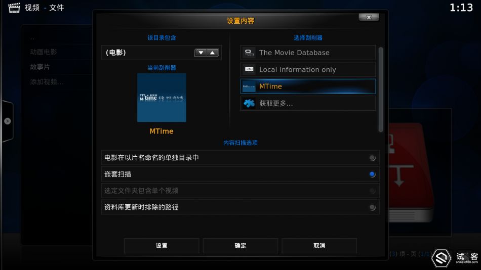 国产人成高清在线视频99最全资源:02-05-15-20-32-37W：27,关于国产人成高清在线视频资源探索，最全资源一览（关键词解析）