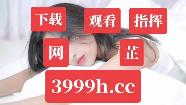 99久久免费精品国产72精品九九:03-13-24-32-34-44Q：48,探索国产影视精品，从99久久到72精品九九的旅程