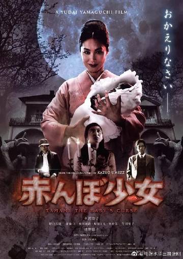 日本一卡二卡四卡无卡乱码视频免费:08-11-14-17-21-22K：05,探索日本影视文化，一卡二卡四卡无卡乱码视频的免费探索之旅