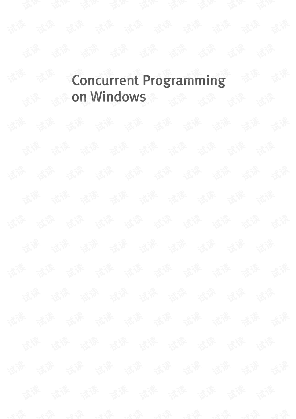 国产精品wwwcom976con:02-03-09-19-35-45B：07,国产精品的崛起，从wwwcom976con到未来的无限可能