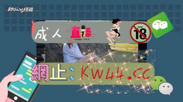 2021国内精品久久久久精品k8:07-33-34-36-43-46P：33,探索国内精品文化，深度解读精品久久系列之K系列