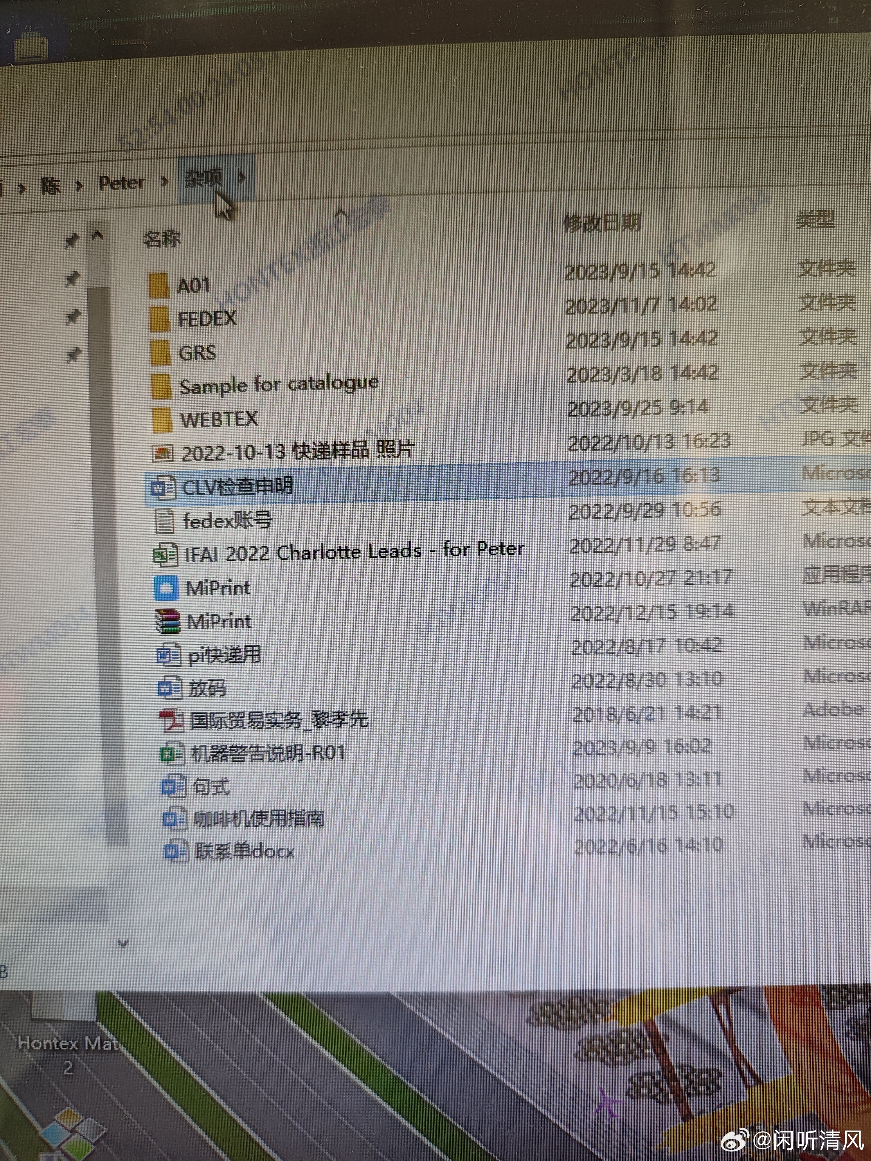 日韩一卡2卡3卡4卡新区乱码视频:15-20-25-37-43-48T：23,日韩一卡新区乱码视频，探索数字时代的文化交融与视听盛宴