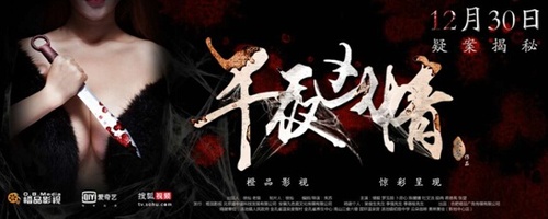 午夜福利1000集合集92集在线:02-11-22-44-45-48S：41,午夜福利，集合集探索与在线体验