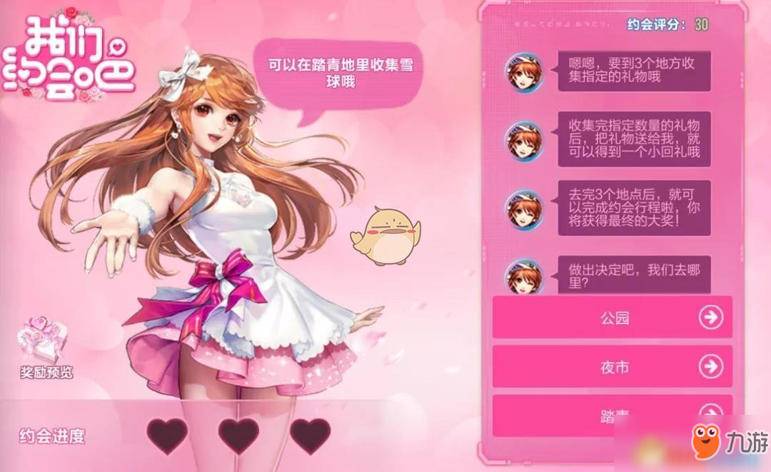 永久免费av无码动漫网站在线观看:12-18-24-30-31-45B：41,探索永久免费动漫网站，在线观看无码动漫的新世界