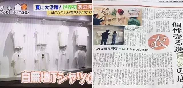 日本一卡2卡3卡4卡免费乱码网站:05-11-15-16-35-38V：37,探索日本免费乱码网站，一卡至四卡的奇幻之旅（05-11-15-16-35-38V，37）